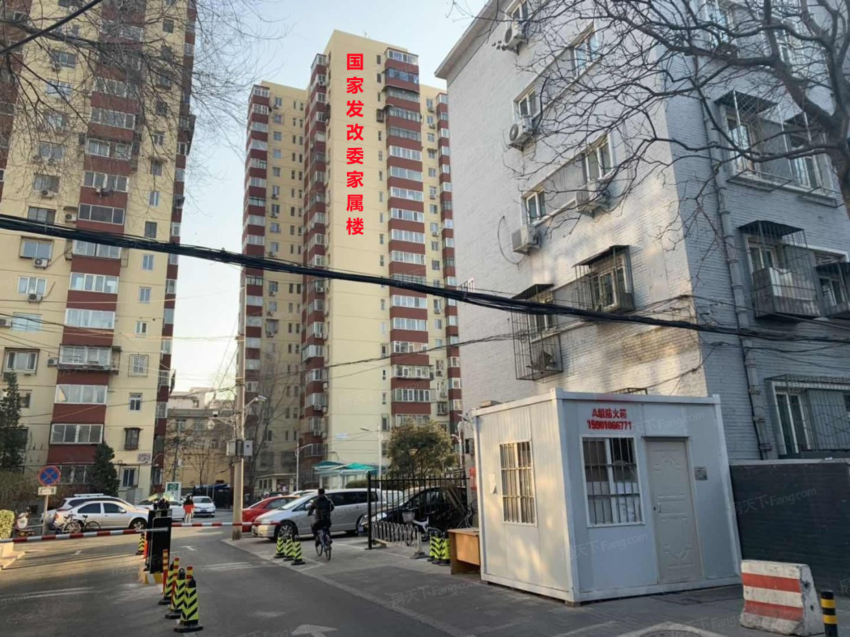 國家發(fā)改委家屬區(qū)項目